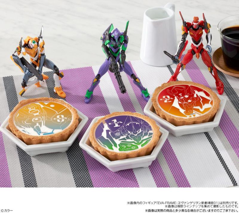 EVANGELION TART